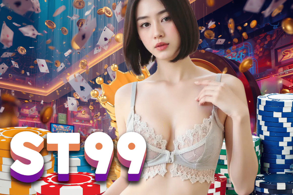st99 ทรูวอเลท